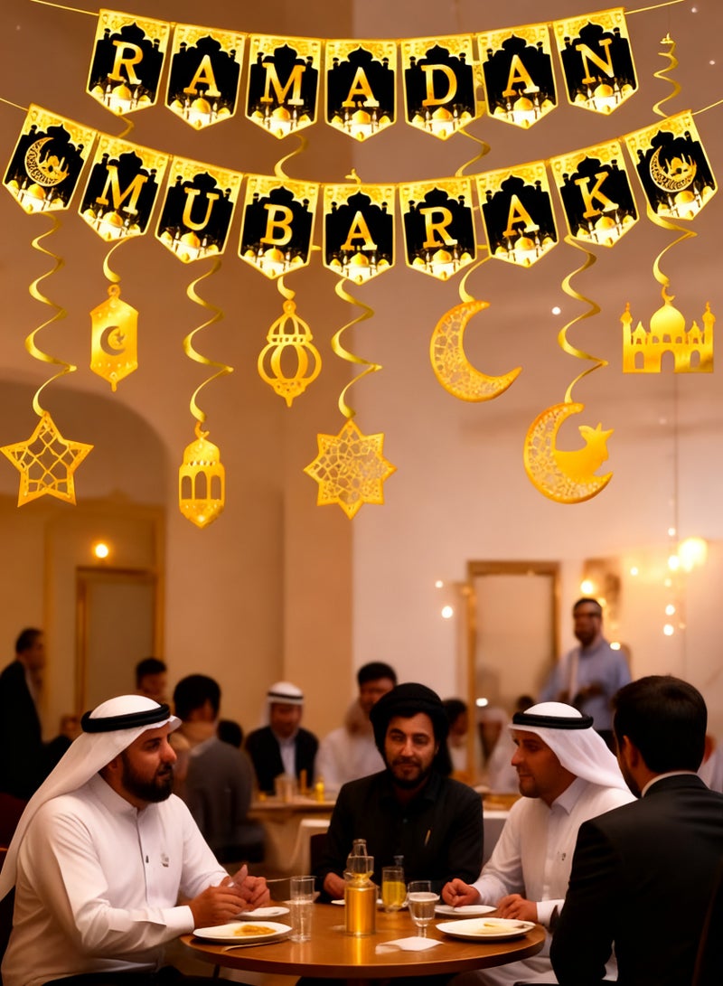 ناكسي فلاي ديكورات رمضان مبارك للمنزل، لافتة رمضان مع لافتة خلفية معلقة لمستلزمات الحفلات على الحائط باللون الذهبي والأسود - Image 2