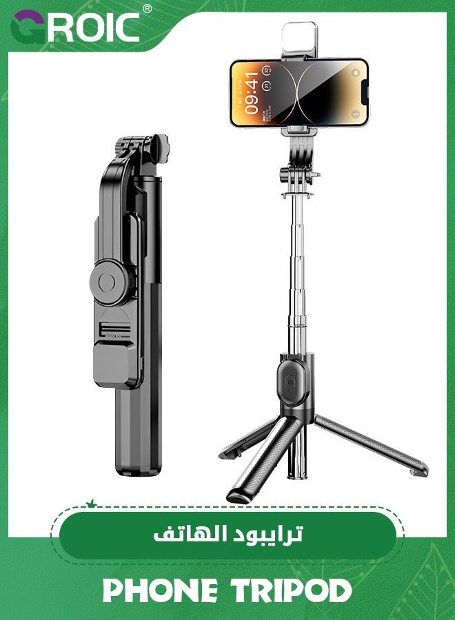 GROIC Selfie Stick Tripod, Extendable Cell Phone Travel Tripod with LED Fill Light, for iPhone 14 13 12pro Xs Max Xr, Samsung Galaxy, and More - Image 1
