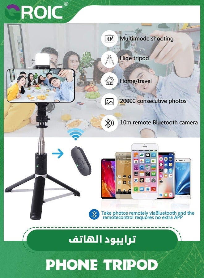 GROIC Selfie Stick Tripod, Extendable Cell Phone Travel Tripod with LED Fill Light, for iPhone 14 13 12pro Xs Max Xr, Samsung Galaxy, and More - Image 2
