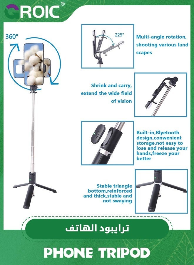 GROIC Selfie Stick Tripod, Extendable Cell Phone Travel Tripod with LED Fill Light, for iPhone 14 13 12pro Xs Max Xr, Samsung Galaxy, and More - Image 5