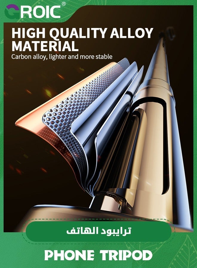 GROIC Selfie Stick Tripod, Extendable Cell Phone Travel Tripod with LED Fill Light, for iPhone 14 13 12pro Xs Max Xr, Samsung Galaxy, and More - Image 4