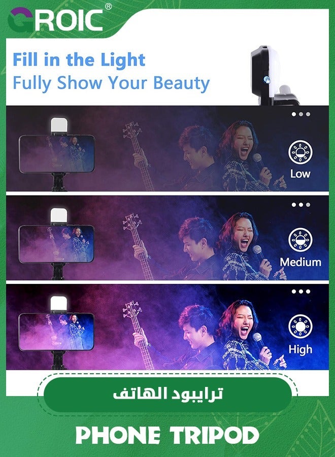 GROIC Selfie Stick Tripod, Extendable Cell Phone Travel Tripod with LED Fill Light, for iPhone 14 13 12pro Xs Max Xr, Samsung Galaxy, and More - Image 3