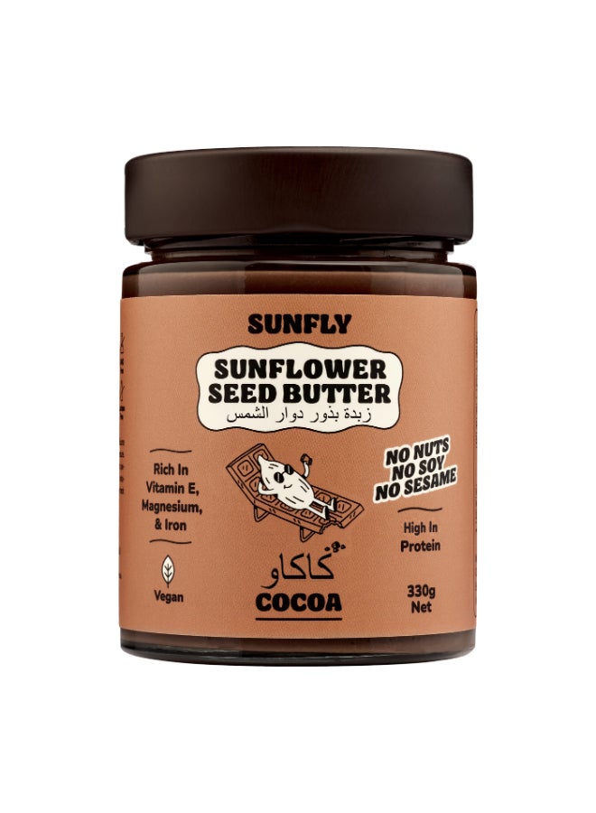 SUNFLY زبدة بذور عباد الشمس من صن فلاي (كاكاو) - Image 1