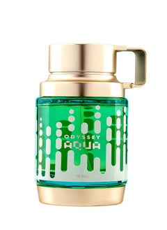 Armaf Armaf Odyssey Aqua Edition Perfumes For Men Eau De Parfum 100ml, For Him, Long Lasting Fragrance, New Launch  - Image 1