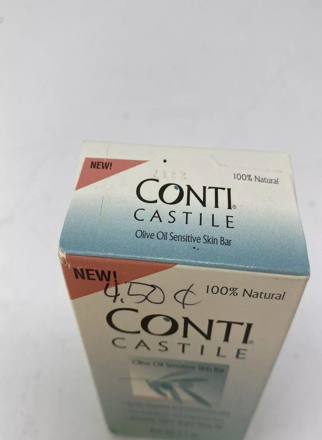 Conti Castile Pure Organic Olive Oil Sensitive Skin Bar Soap 3.7 Oz (Value Pack of 10) - Image 3