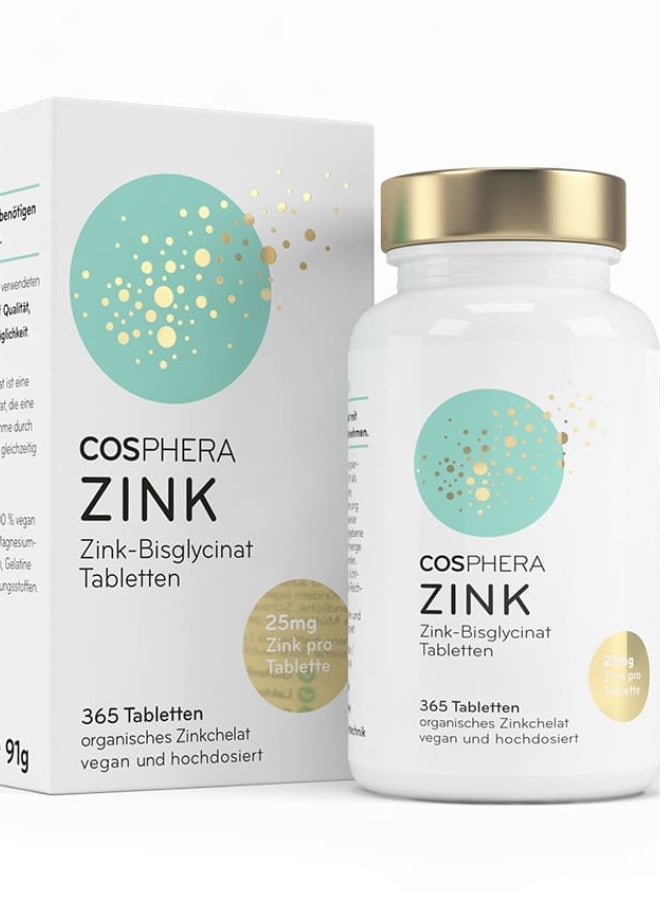 كوسفيرا زنك 25 مجم - 365 قرص  يدعم وظيفة المناعة ويعزز صحة البشرة والشعر صُنع في ألمانيا - Image 1