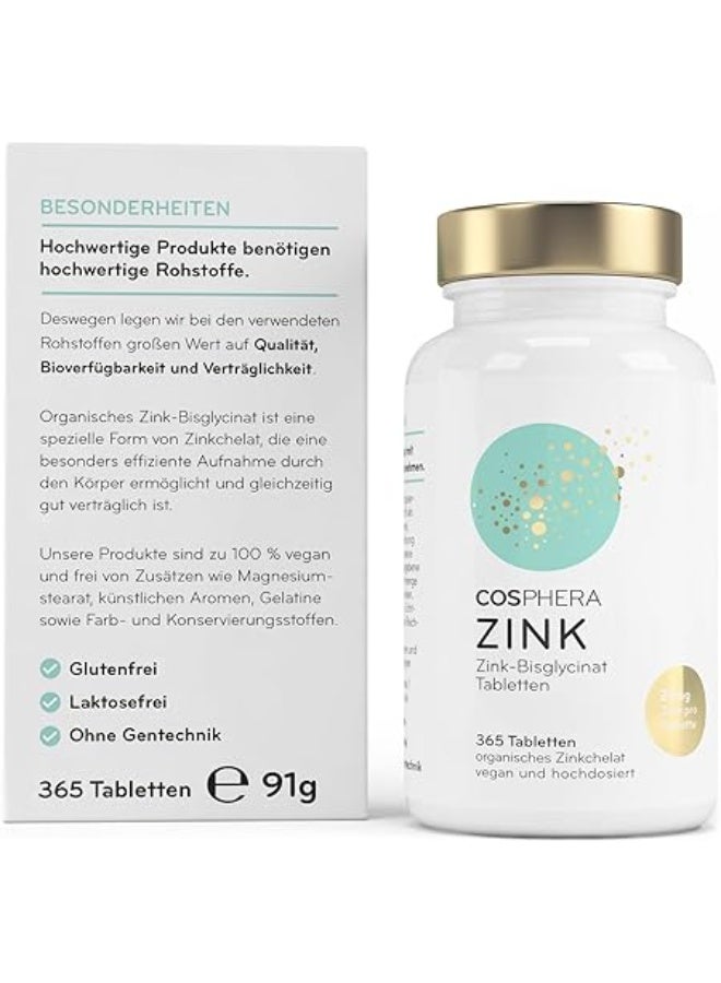 كوسفيرا زنك 25 مجم - 365 قرص  يدعم وظيفة المناعة ويعزز صحة البشرة والشعر صُنع في ألمانيا - Image 2