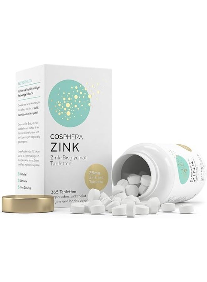 كوسفيرا زنك 25 مجم - 365 قرص  يدعم وظيفة المناعة ويعزز صحة البشرة والشعر صُنع في ألمانيا - Image 3