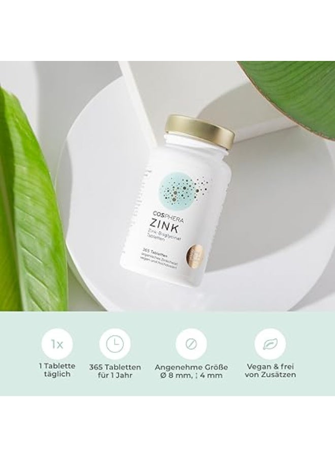 كوسفيرا زنك 25 مجم - 365 قرص  يدعم وظيفة المناعة ويعزز صحة البشرة والشعر صُنع في ألمانيا - Image 4