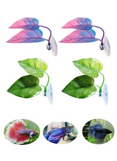 ZVEV 4 PCS Fish Tank Decoration Betta Bed Leaf Hammock for Betta Fish, Lightweight and Realistic Resting Spot, For Fish Leaf Pad, Ornamental Artificial Leaf Bed Aquarium Accessories（Green/Purple）  - Image 1