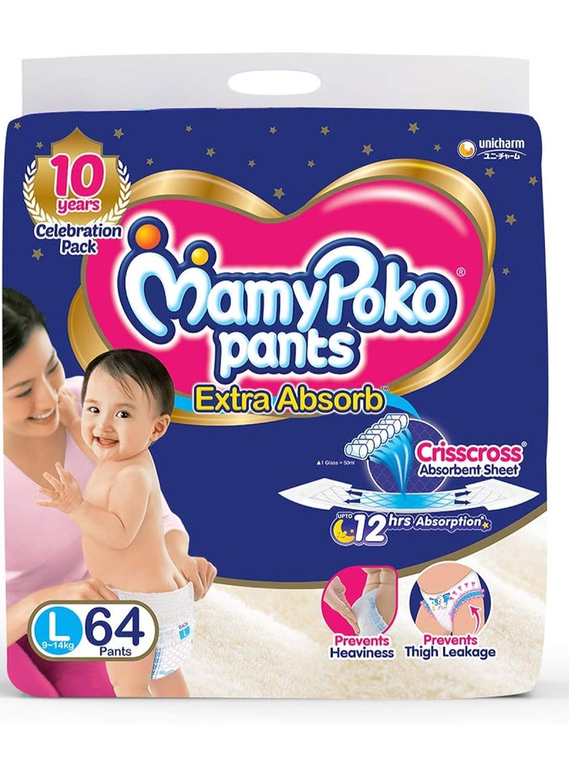 Mamypoko Diaper Pants Extra Absorb, Size Large, 9-14 Kg (64 Counts)