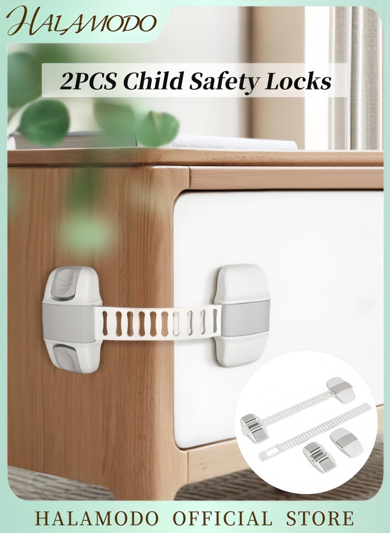 هالامودو 2 قطعة أقفال أمان للأطفال لأدراج الثلاجة وأقفال الخزانة ومزالج الخزانة اللاصقة 3M وأقفال متعددة الأغراض وقفل بزر مزدوج وقفل يدوي مضاد للقرص وأقفال مقاومة للحفر - Image 1