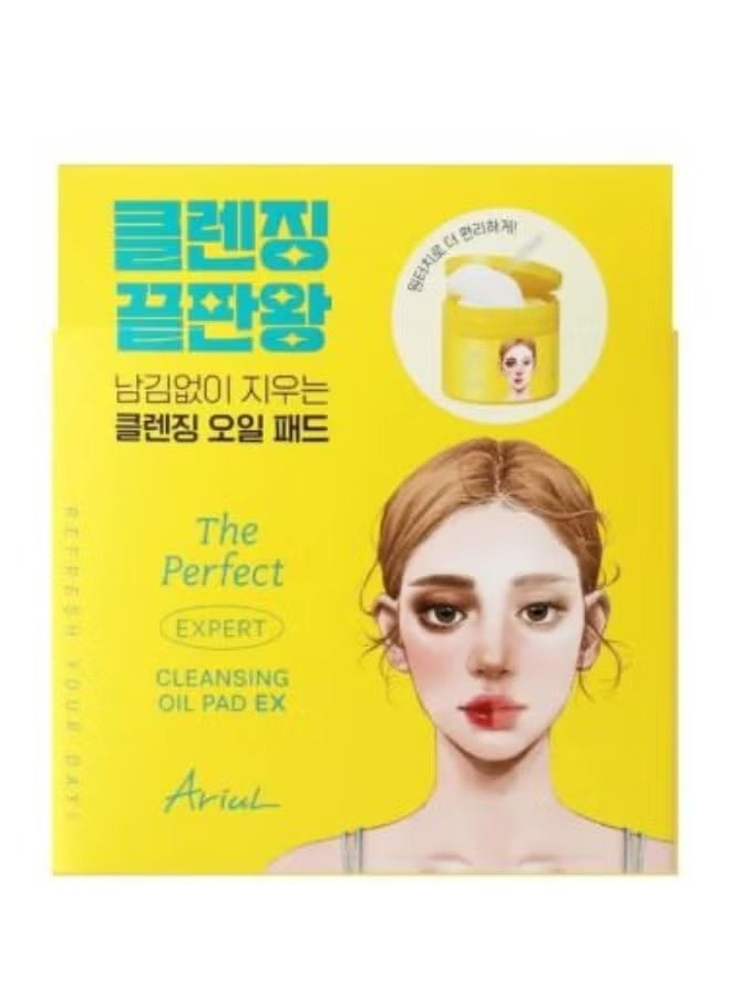 Perfect Cleansing Oil Pad EX 60