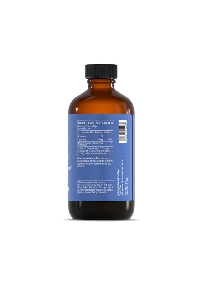 BodyBio Brain Supplement 8 oz - Pure Phospholipid Complex for Healthy Aging | Nootropics Booster | Enhance Focus, Memory, Cellular Repair Phosphatidylcholine for Increased Bioavailability - Image 2