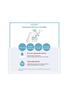 illiyoon ILLIYOON - Ceramide Ato 6.0 Top To Toe Wash 500 ml  - Image 2