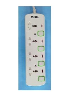Generic 3-Way Socket Power Extension with Individual Switches – 2 Meter, White  - Image 1