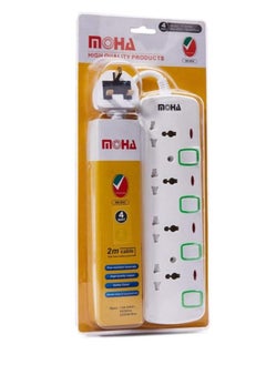 Generic 3-Way Socket Power Extension with Individual Switches – 2 Meter, White  - Image 2