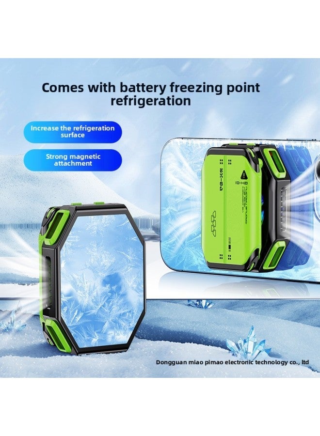 Mobile Phone Radiator Battery Pluggable Dual-purpose Digital Display Magnetic Attraction Electric Competition Air-cooled Semiconductor Cooling Refrigeration-Color:X111 Host  - Image 2