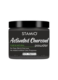 Activated Charcoal Powder 100 Gm For Face Pack, Skin Care, Mask | Pure And Natural, Chemical Free | Men & Women | In Jar 3.53 Oz - pzsku/ZF72B8CDEBB3C7CB87EFEZ/45/_/1735817001/3d585b7c-bf9f-484a-b7b5-0a39cbc57cd1