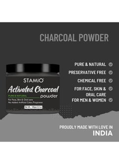 Activated Charcoal Powder 100 Gm For Face Pack, Skin Care, Mask | Pure And Natural, Chemical Free | Men & Women | In Jar 3.53 Oz - pzsku/ZF72B8CDEBB3C7CB87EFEZ/45/_/1735817014/a62ca1ba-448d-4f4c-a5a2-b7d82f1f515b