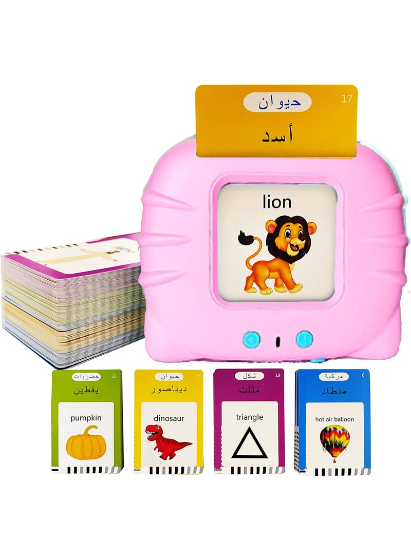 بطاقات فلاش تتحدث باللغتين العربية والإنجليزية للأطفال لتعلم الأبجدية، لتعلم حروف العربية، 224 كلمة أساسية مألوفة، لعبة تعليمية عربية للرضع (وردي) - Image 1