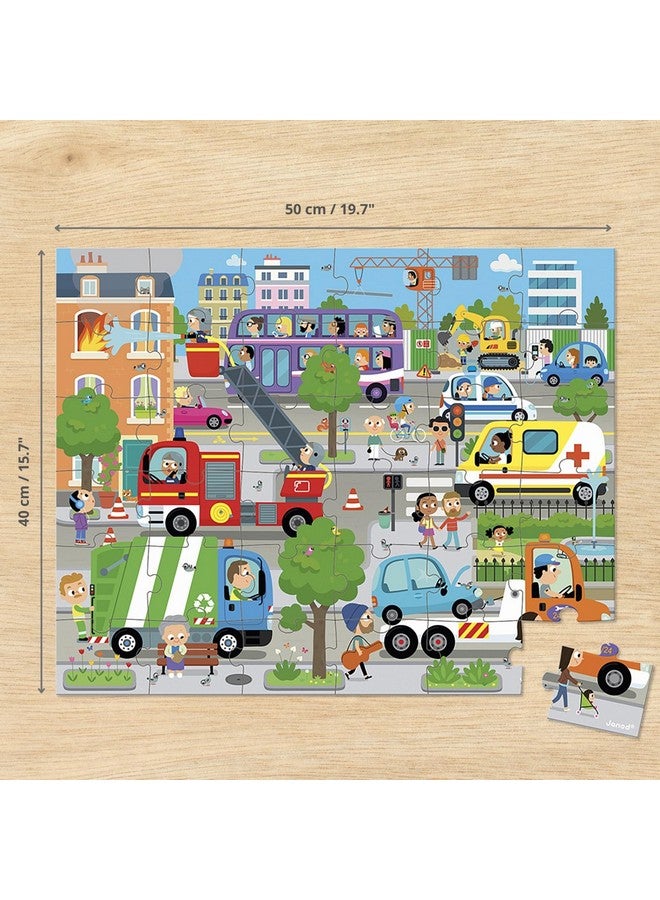 جانود لعبة تركيب الصور المقطوعة عن الحياة في المدينة، 36 قطعة - للأطفال من سن 4 سنوات فما فوق - J02659