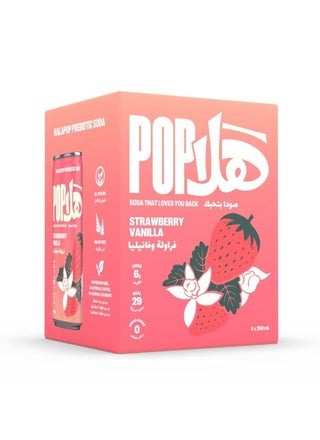 Strawberry Vanilla Prebiotic Soda