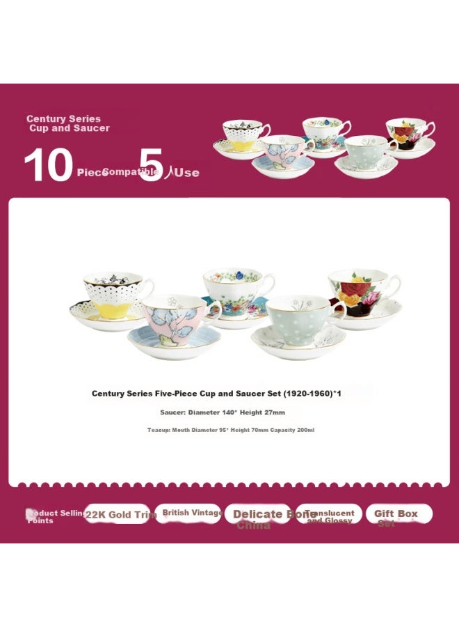 ROYAL ALBERT مجموعة هدايا فنجان وسحاقية قهوة من سلسلة رويال ألبرت سينتينيال، مجموعة شاي إنجليزية - Image 1