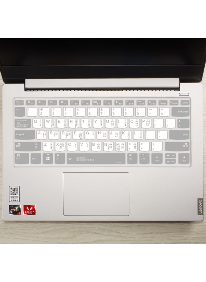 Generic - Suitable For Lenovo Thinkbook14 Keyboard Film Xiaoxin Pro14 Notebook Protection Air15 Computer 13 Wei 6p-Interface Form:Liquid Silicone [industrial Gray Color Matching Function Shortcut Keys] - Xiaoxin Pro16/YOGA 16s [2021-2024 Model] - Image 1
