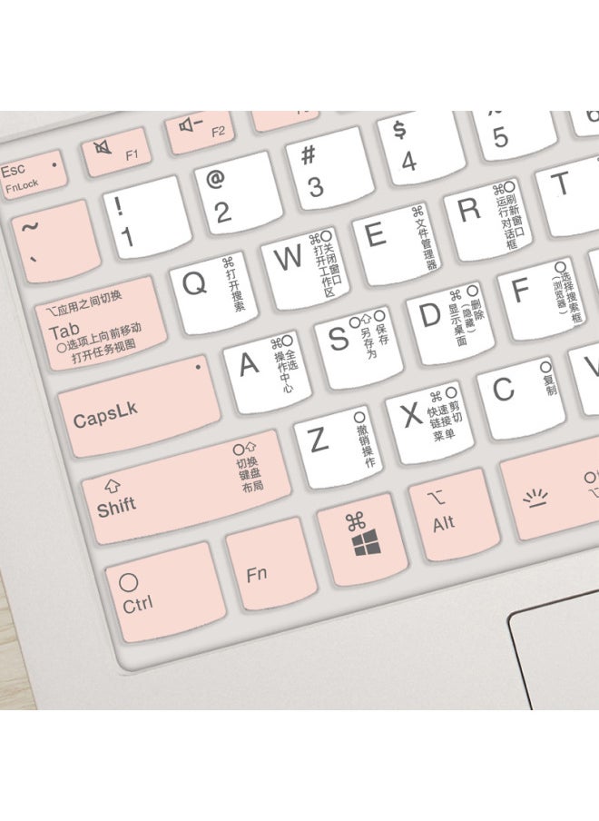 Generic - Suitable For Lenovo Thinkbook14 Keyboard Film Xiaoxin Pro14 Notebook Protection Air15 Computer 13 Wei 6p-Interface Form:Liquid Silicone [industrial Gray Color Matching Function Shortcut Keys] - Xiaoxin Pro16/YOGA 16s [2021-2024 Model] - Image 1