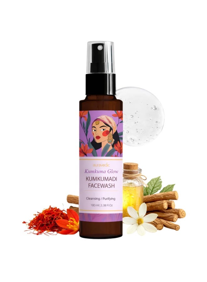 Auravedic Kumkumadi Face Wash For Dry Skin Women Men 100ml - Image 1