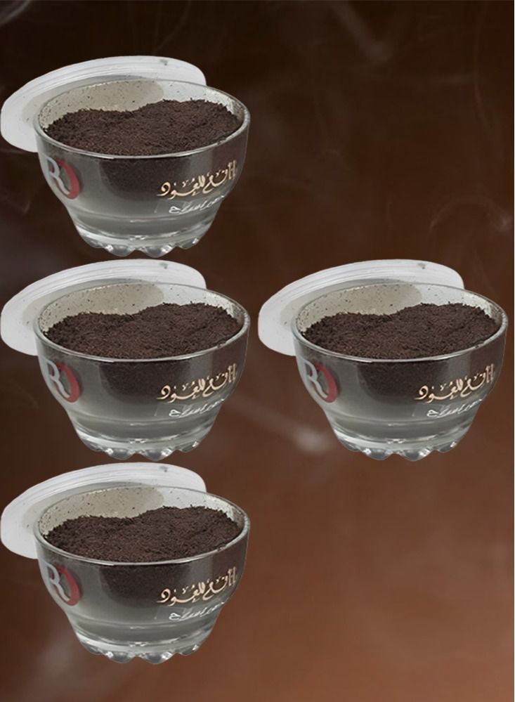 Banafa 4 Pieces Bakhoor Afrah 50G - Image 1