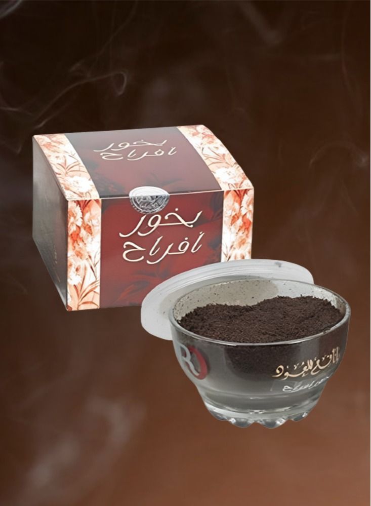 Banafa 4 Pieces Bakhoor Afrah 50G - Image 2