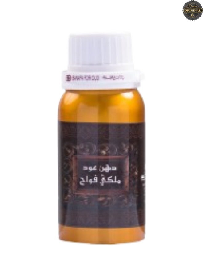 Banafa 19 Pieces Dehn Oud Malakie Fawah 10 Tola - Image 2