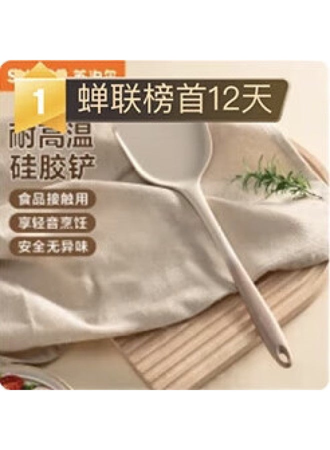 SUPOR Non-Stick Spatula, Kitchen Utensil, Food-Grade Silicone Spatula, Suitable For Flat Bottom Pans, Frying Pans, Heat-Resistant Cooking Spatula, Chinese-Style Spatula - Image 2