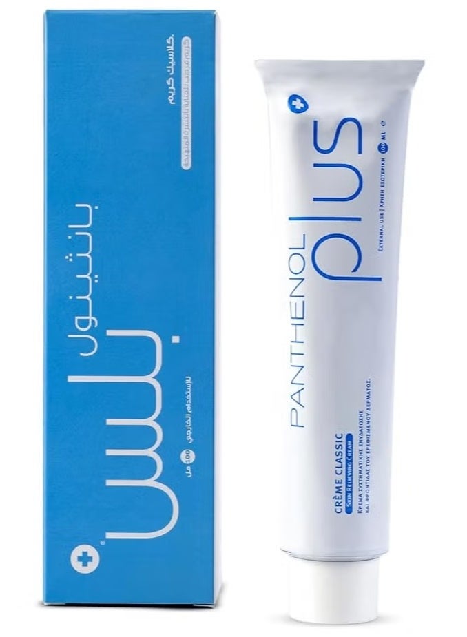 Panthenol Plus Cream Classic 100 ml