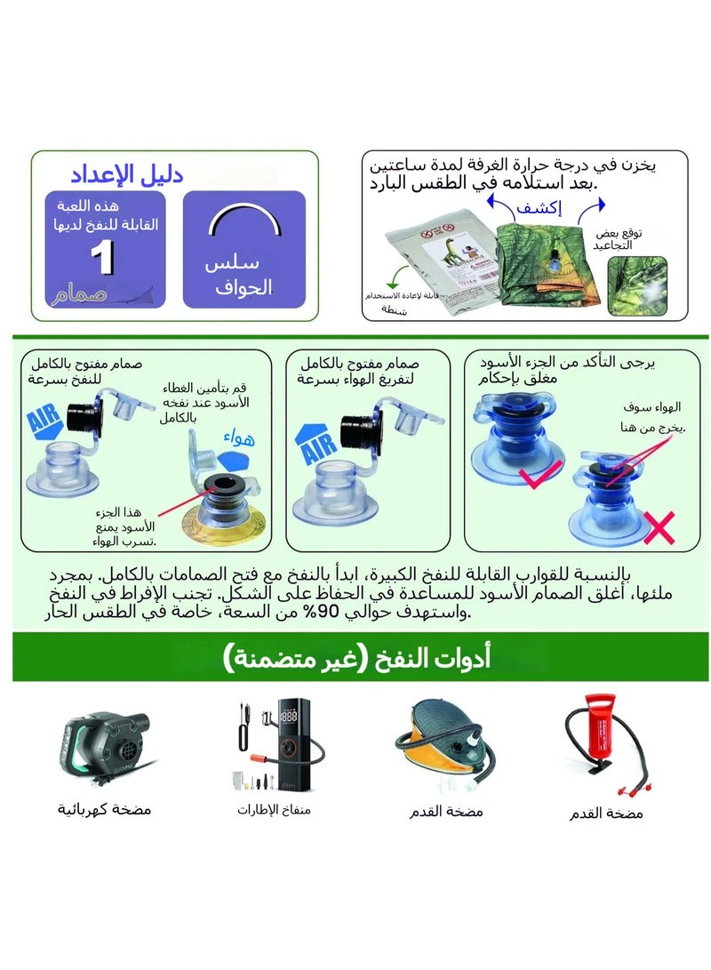 general Inflatable Giraffe Animals 91cm Tall Great for Pool Party Decoration Birthday - Image 3