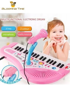 BLOOMING TIME Children's electronic organ, early education educational music toy  - Image 5