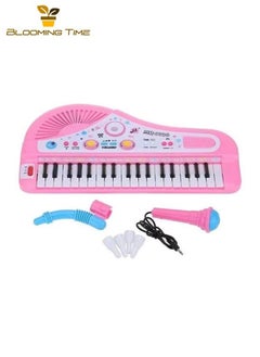 BLOOMING TIME Children's electronic organ, early education educational music toy  - Image 1