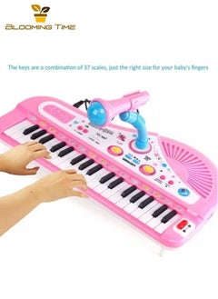 BLOOMING TIME Children's electronic organ, early education educational music toy  - Image 2