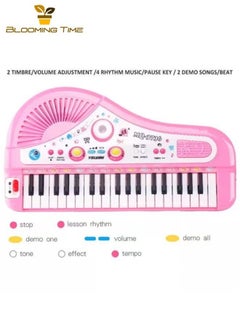 BLOOMING TIME Children's electronic organ, early education educational music toy  - Image 4