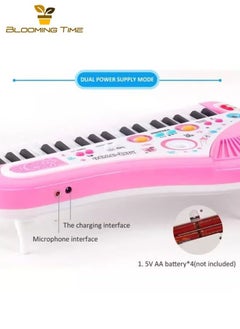 BLOOMING TIME Children's electronic organ, early education educational music toy  - Image 3
