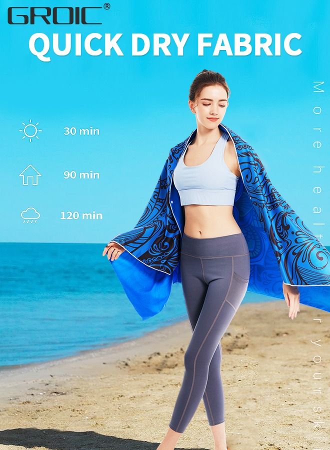 GROIC منشفة شاطئ من الألياف الدقيقة سريعة الجفاف، منشفة خفيفة الوزن فائقة الامتصاص، منشفة تخييم كبيرة الحجم، مناشف الشاطئ لحمام السباحة، والسباحة، والرياضات المائية - Image 4