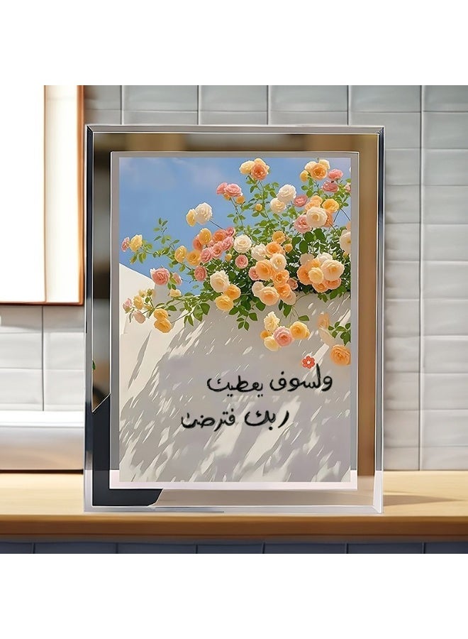 ح واحة إطار زجاجي للصور على سطح الطاولة، مقاسات مع حامل، إطار صورة، إطار صورة شفاف 17.5×22.5 سم، تصميم باقة وبركة، هدية مثالية - Image 3