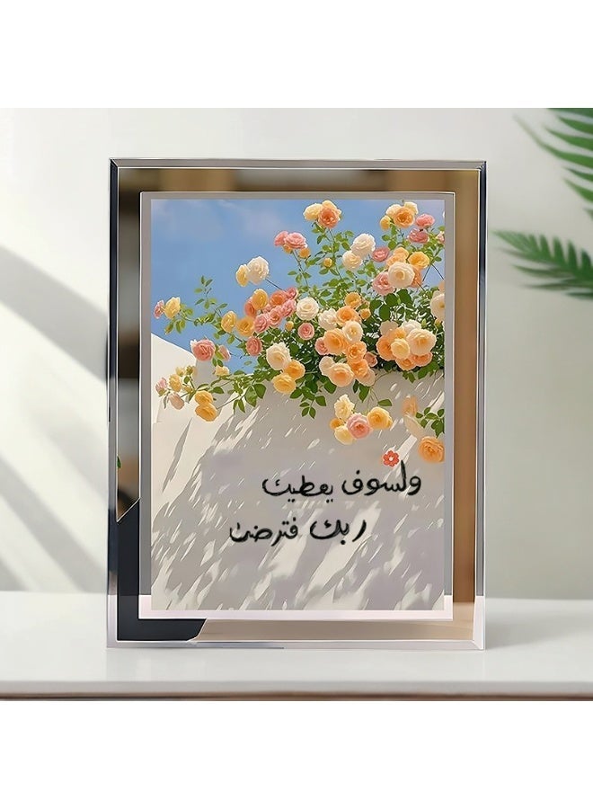 ح واحة إطار زجاجي للصور على سطح الطاولة، مقاسات مع حامل، إطار صورة، إطار صورة شفاف 17.5×22.5 سم، تصميم باقة وبركة، هدية مثالية - Image 1