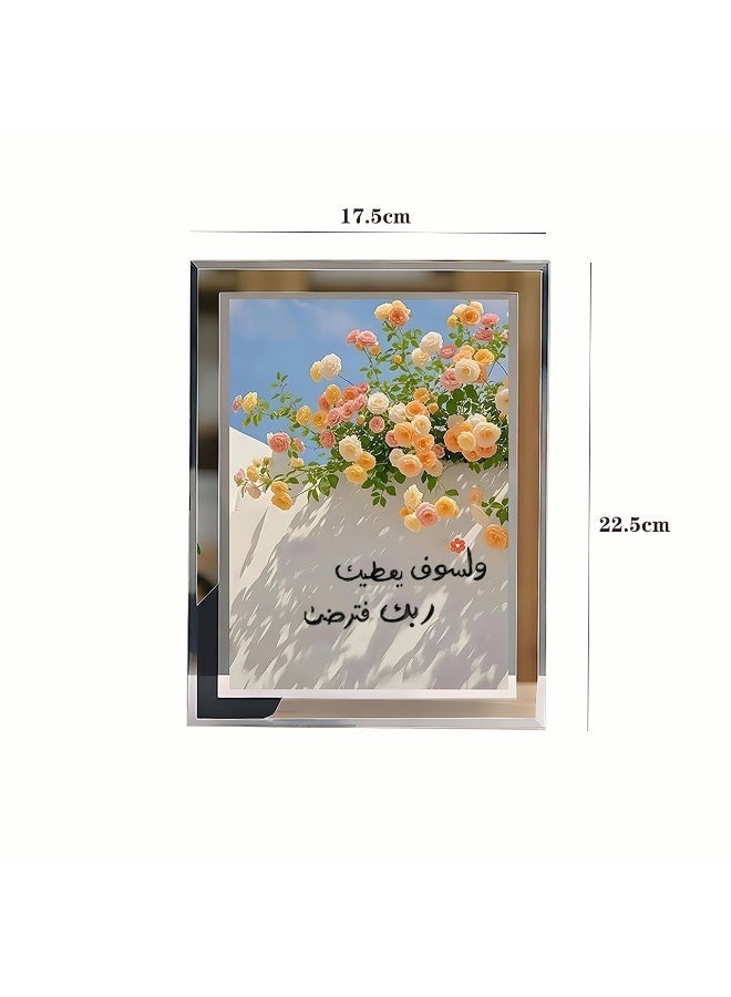 ح واحة إطار زجاجي للصور على سطح الطاولة، مقاسات مع حامل، إطار صورة، إطار صورة شفاف 17.5×22.5 سم، تصميم باقة وبركة، هدية مثالية - Image 5