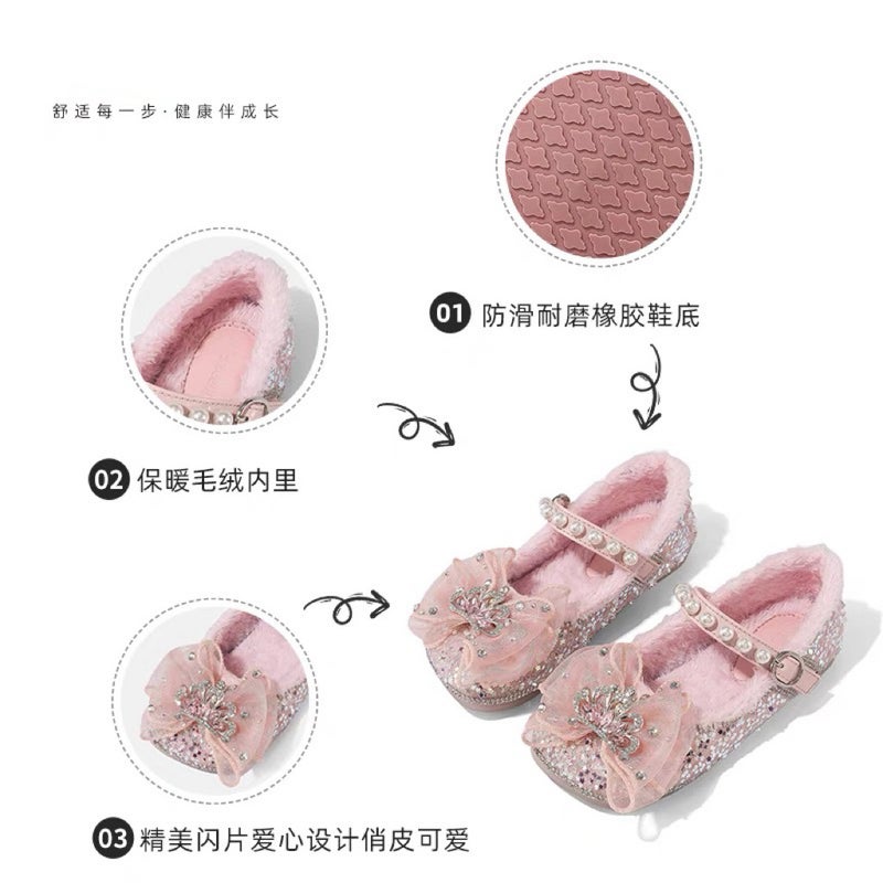 Canyze Girls Cotton Shoes 2024 Winter New Children Rhinestone Princess Shoes Little Girl Fleece-Lined All-Match Single Shoes - Image 5
