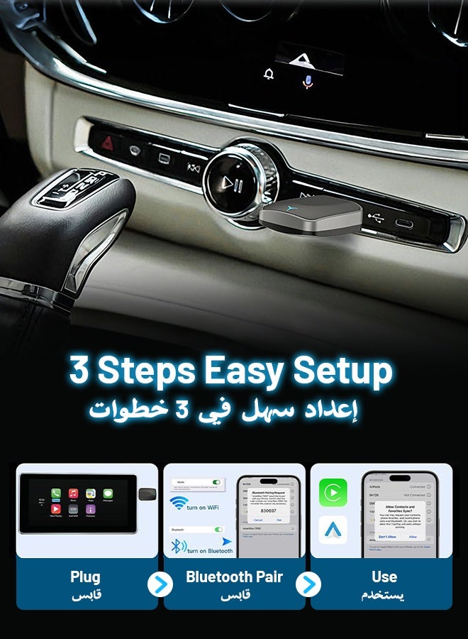 نفس محول كار بلاي لاسلكي لأجهزة iPhone وAndroid، التوصيل والتشغيل التلقائي يحول السلكي إلى محول كار بلاي لاسلكي من Apple، بلوتوث 5.2 و5.8 جيجاهرتز بدون تأخير وتحكم مستقر مع USB-C وType-C - Image 3