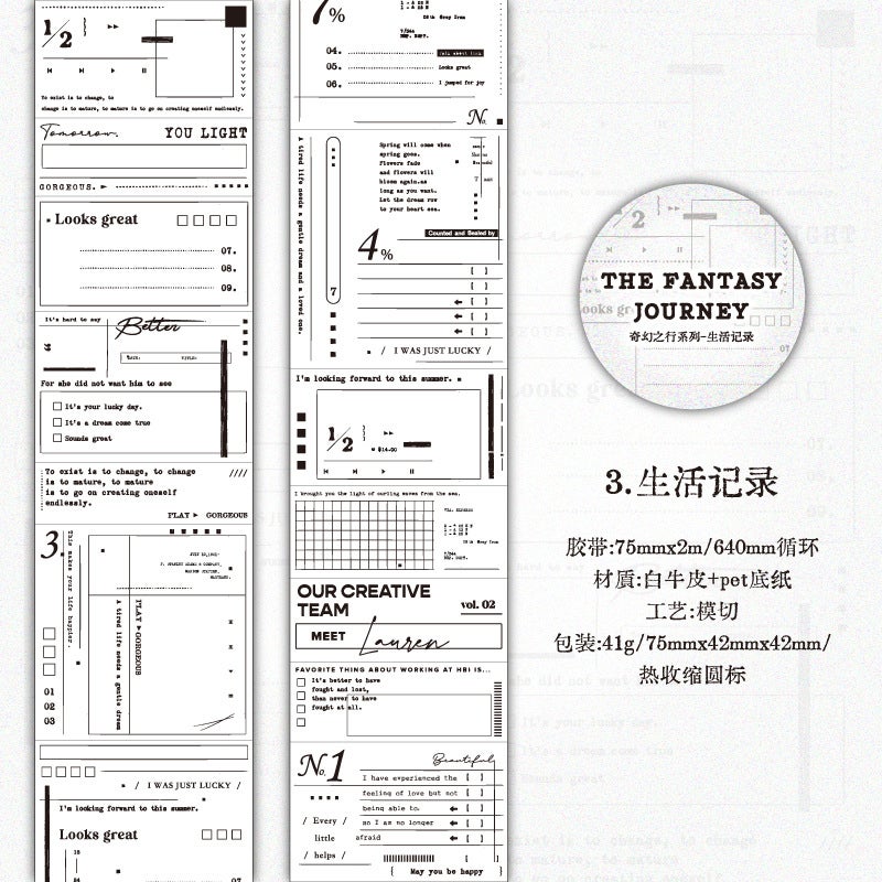 Generic Twilight Landscape Tape Fantasy Tour Series Black and White Simple Hand Account diy Decorative Material Goo Card Sticker Tape 3. Life records 