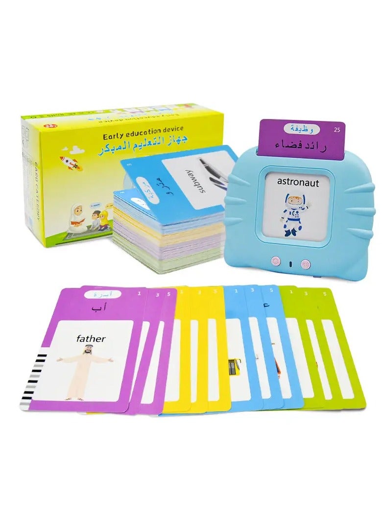 Arabic and English Talking Flash Cards Words Learning Toys for Toddlers Letters Speech Therapy Early Education Teaching 112 Pcs Cards 224 Words Machine,  - Image 1